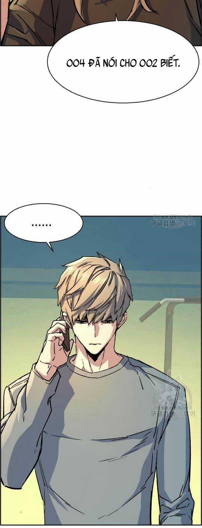 Bạn Học Tôi Là Lính Đánh Thuê Chapter 115 trang 2