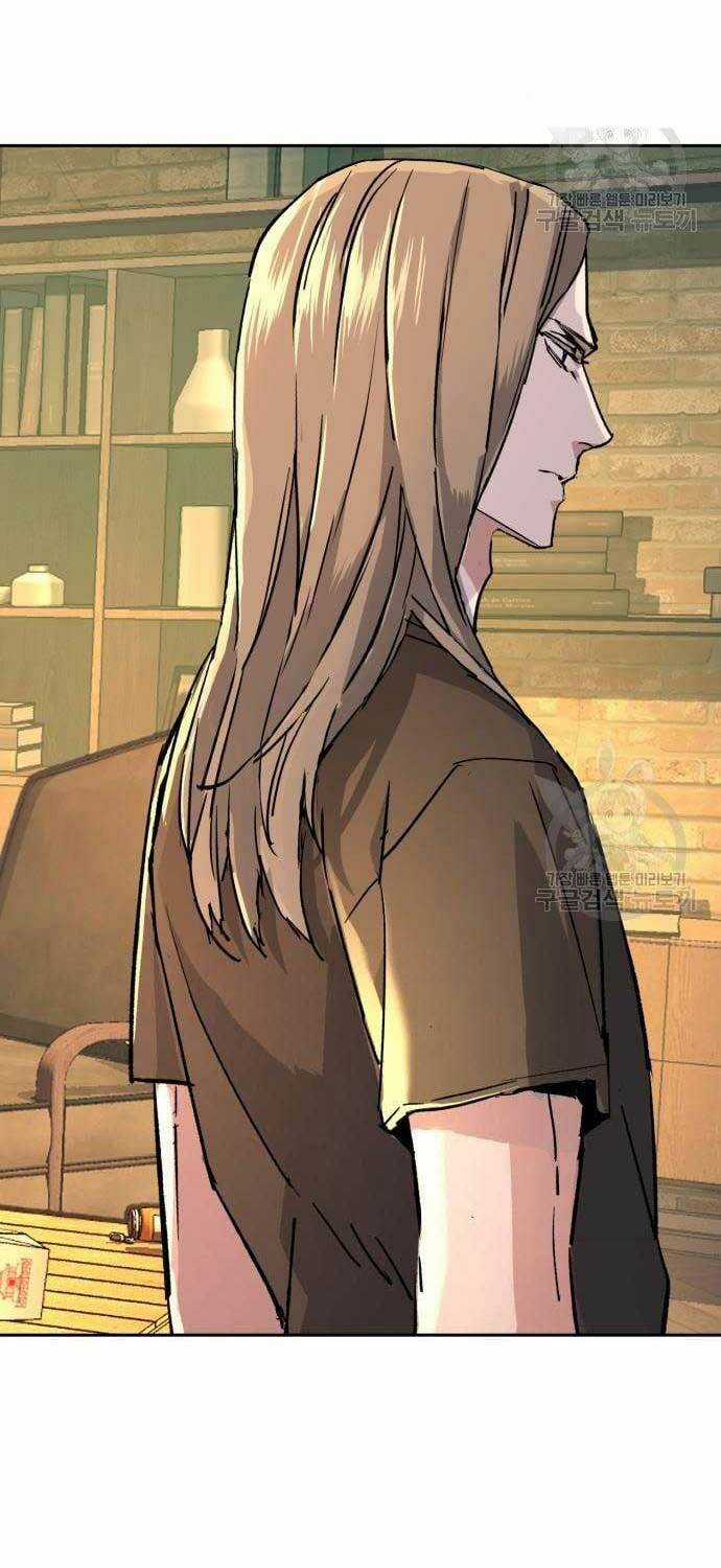 Bạn Học Tôi Là Lính Đánh Thuê Chapter 115 trang 23