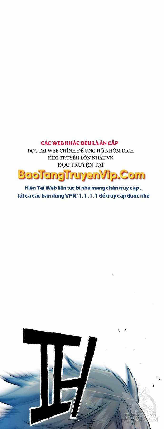 Bạn Học Tôi Là Lính Đánh Thuê Chapter 115 trang 24