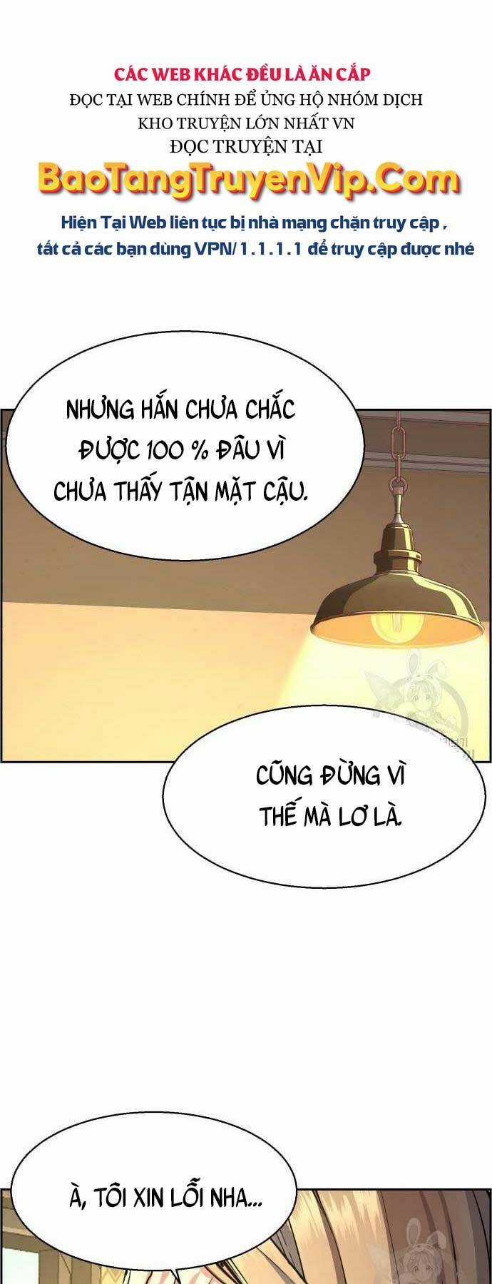 Bạn Học Tôi Là Lính Đánh Thuê Chapter 115 trang 3