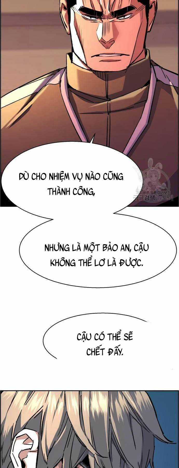 Bạn Học Tôi Là Lính Đánh Thuê Chapter 115 trang 30