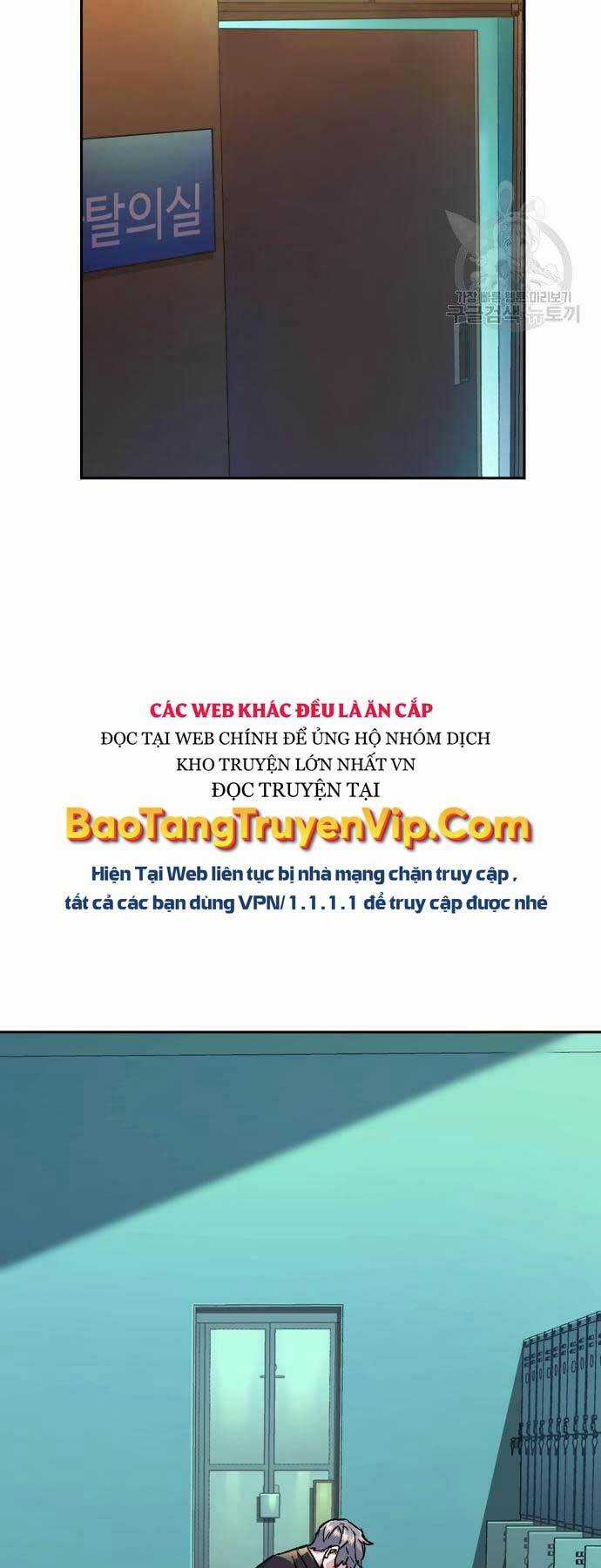 Bạn Học Tôi Là Lính Đánh Thuê Chapter 115 trang 37