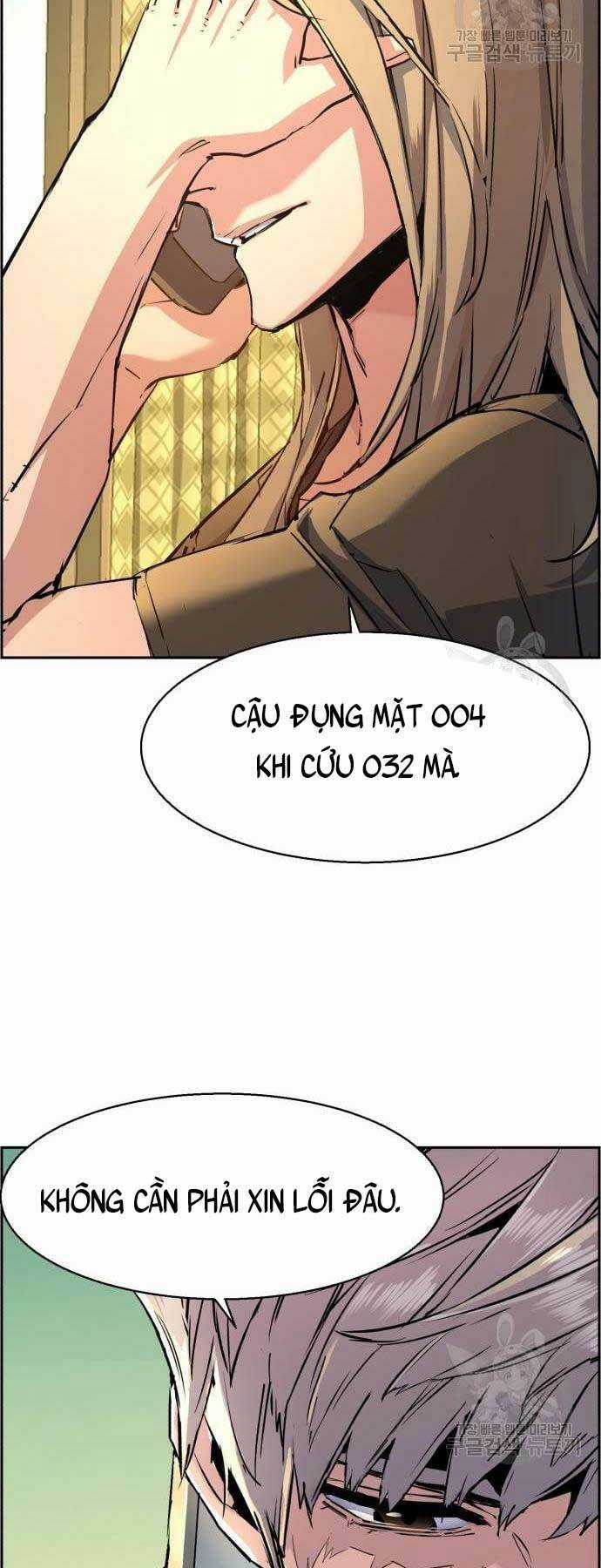 Bạn Học Tôi Là Lính Đánh Thuê Chapter 115 trang 4