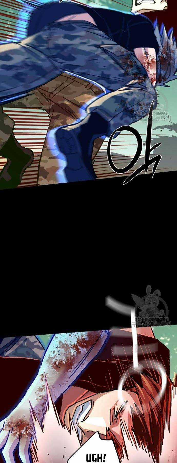 Bạn Học Tôi Là Lính Đánh Thuê Chapter 115 trang 41