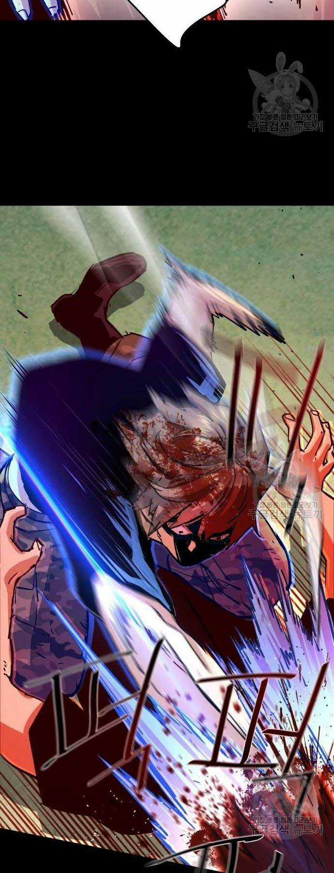 Bạn Học Tôi Là Lính Đánh Thuê Chapter 115 trang 42