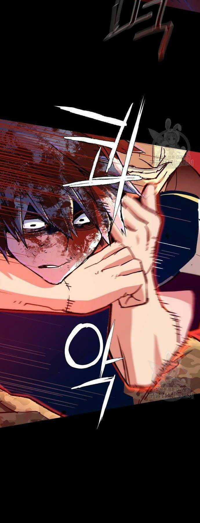 Bạn Học Tôi Là Lính Đánh Thuê Chapter 115 trang 43