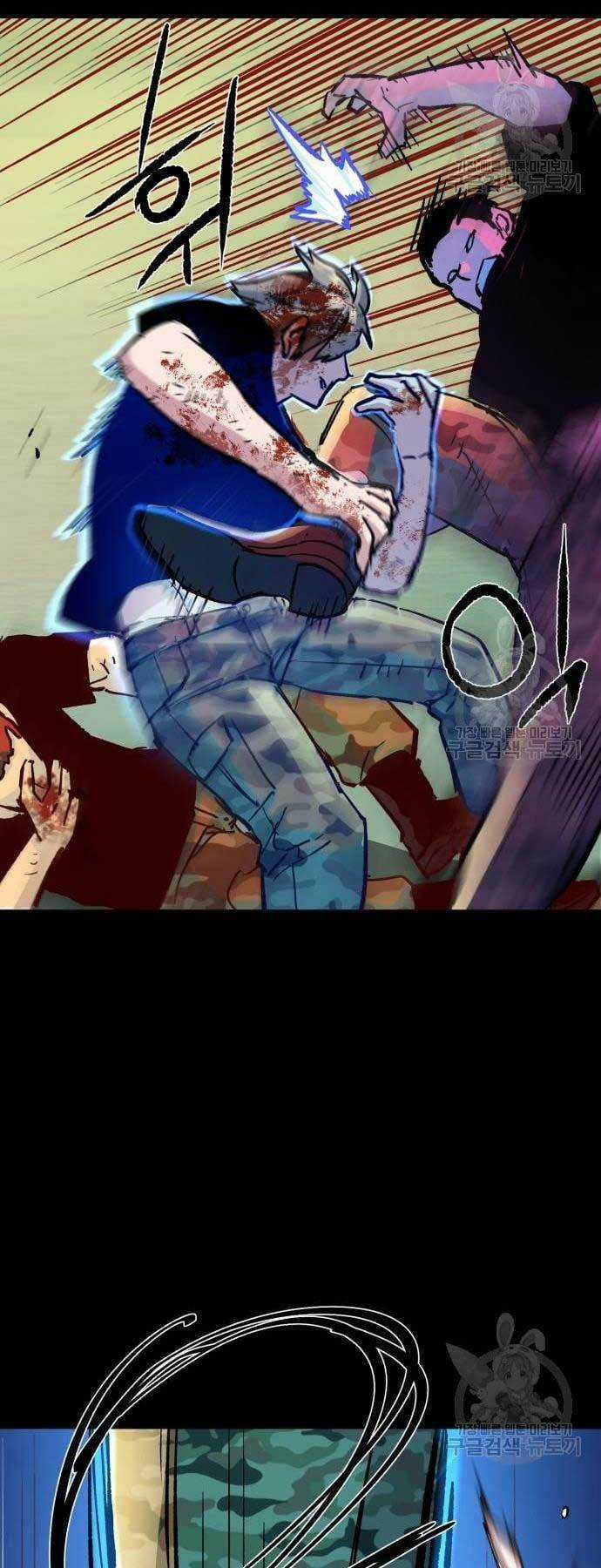 Bạn Học Tôi Là Lính Đánh Thuê Chapter 115 trang 48