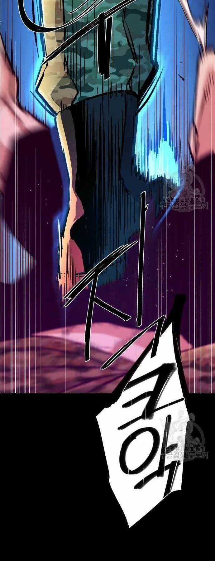 Bạn Học Tôi Là Lính Đánh Thuê Chapter 115 trang 49