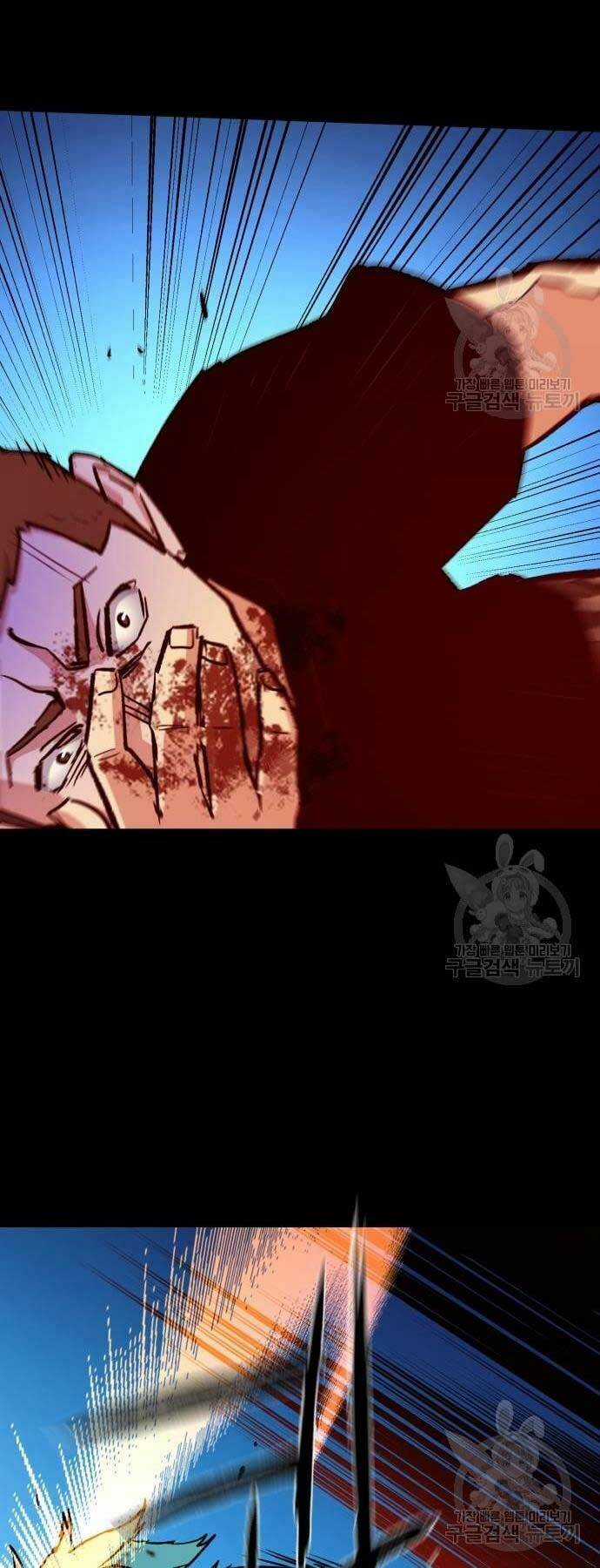 Bạn Học Tôi Là Lính Đánh Thuê Chapter 115 trang 50