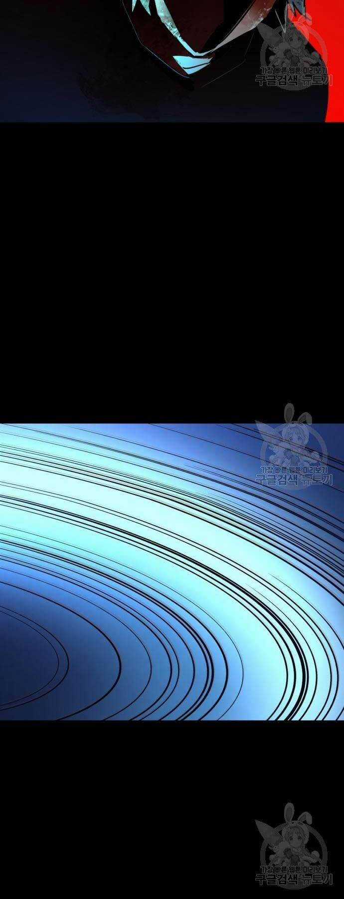 Bạn Học Tôi Là Lính Đánh Thuê Chapter 115 trang 54