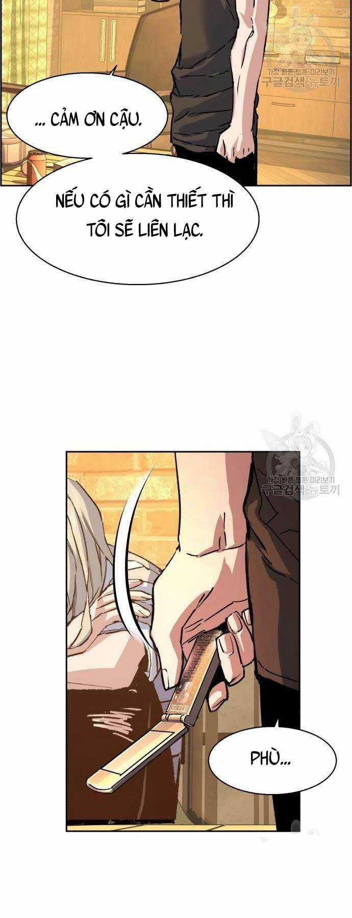 Bạn Học Tôi Là Lính Đánh Thuê Chapter 115 trang 6