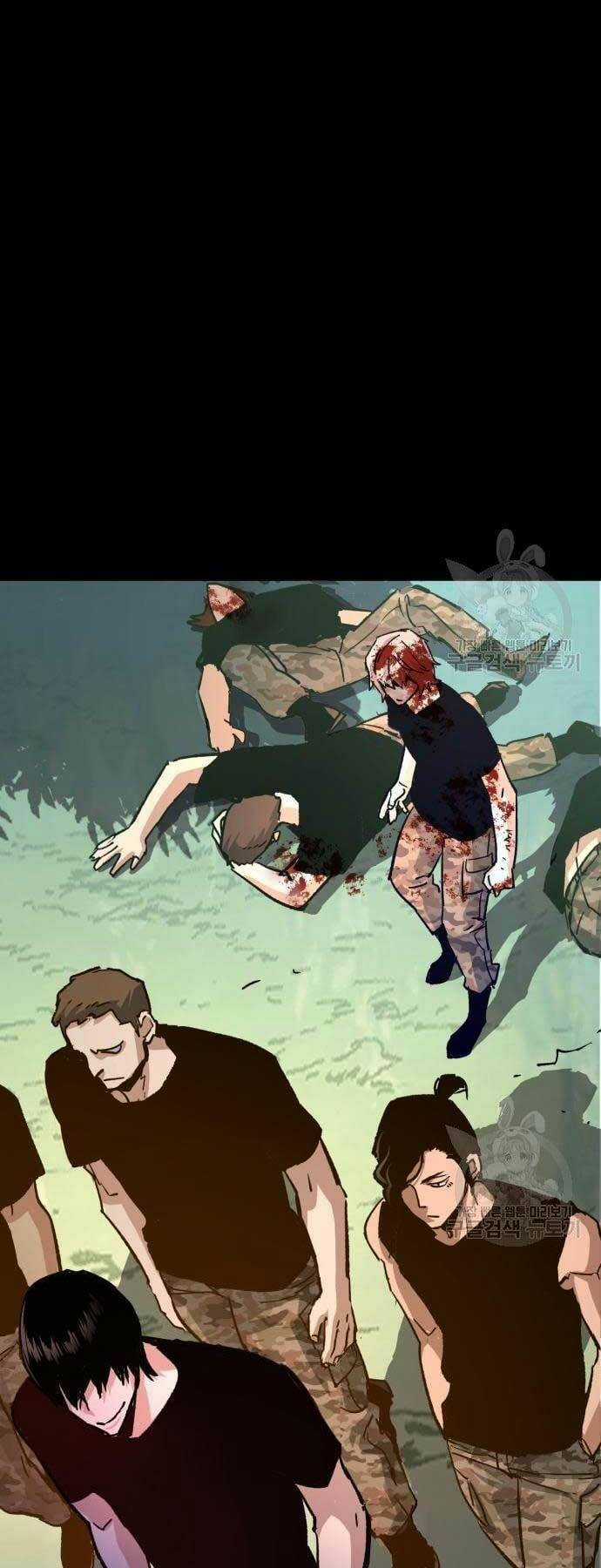 Bạn Học Tôi Là Lính Đánh Thuê Chapter 115 trang 60