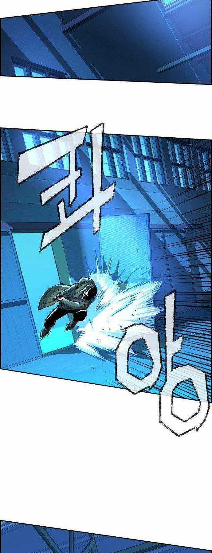 Bạn Học Tôi Là Lính Đánh Thuê Chapter 116 trang 25