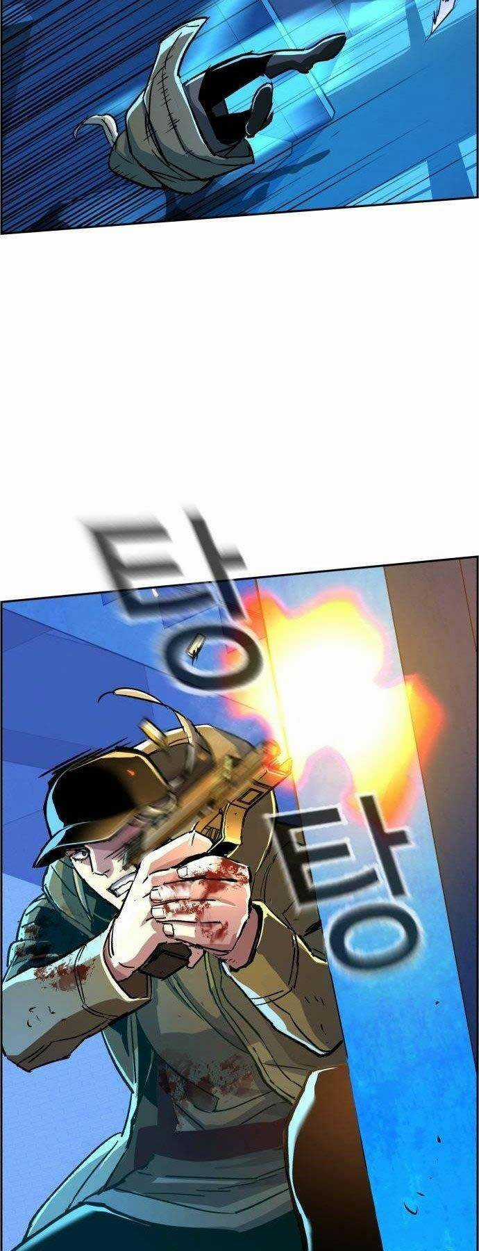 Bạn Học Tôi Là Lính Đánh Thuê Chapter 116 trang 28