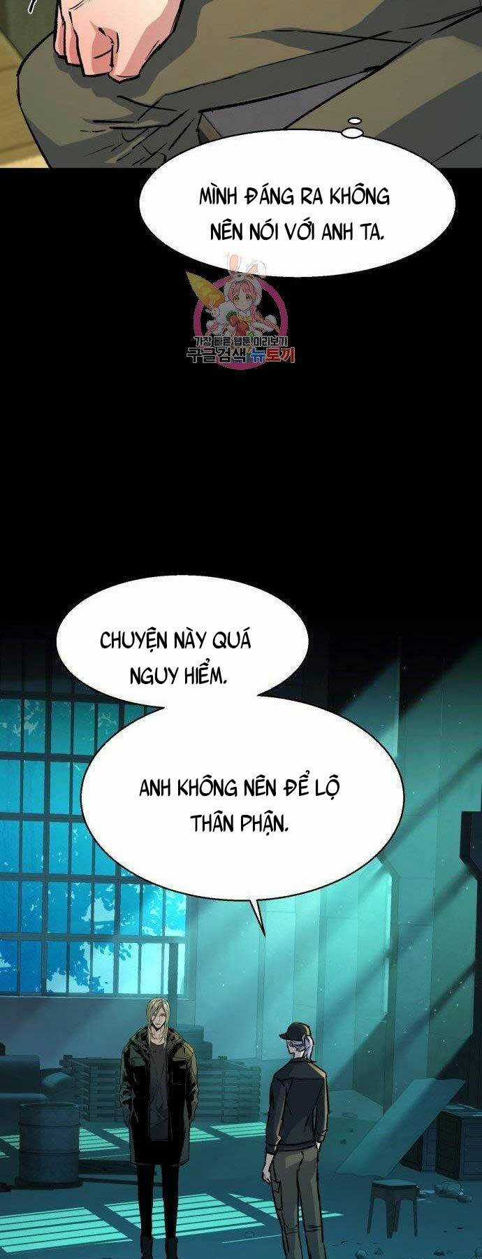 Bạn Học Tôi Là Lính Đánh Thuê Chapter 116 trang 3