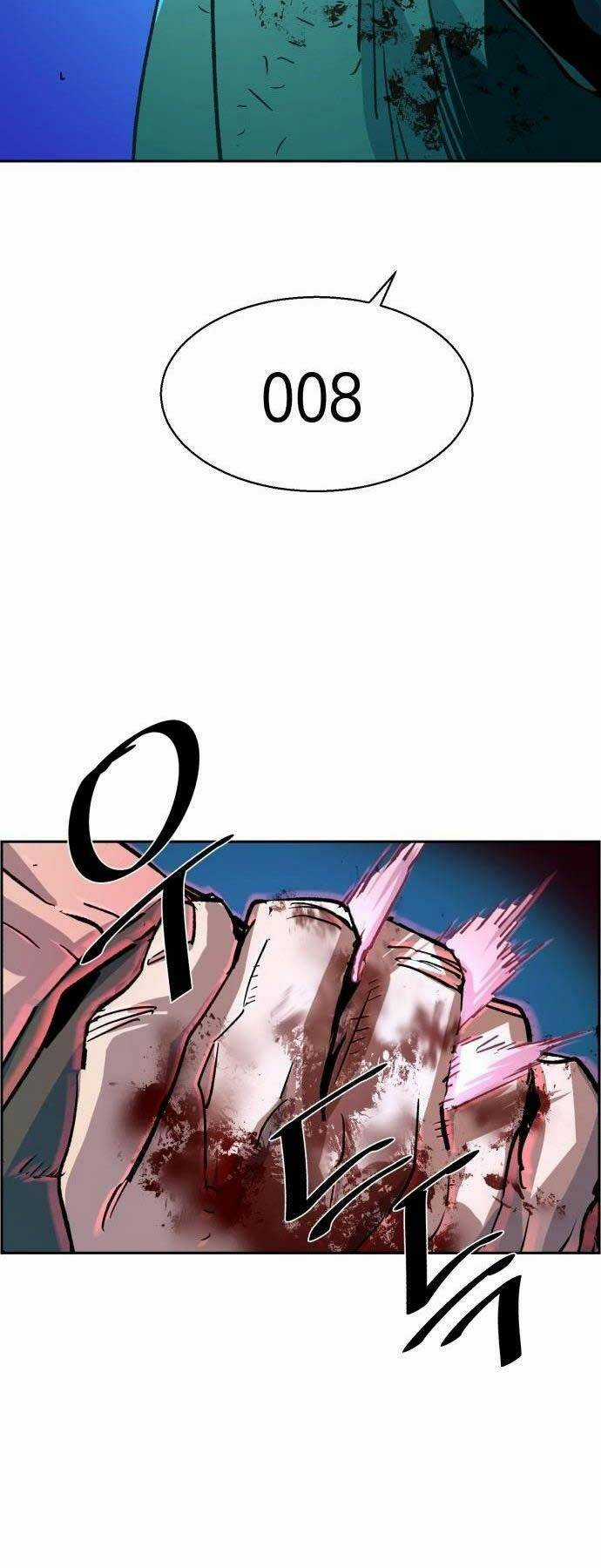 Bạn Học Tôi Là Lính Đánh Thuê Chapter 116 trang 41