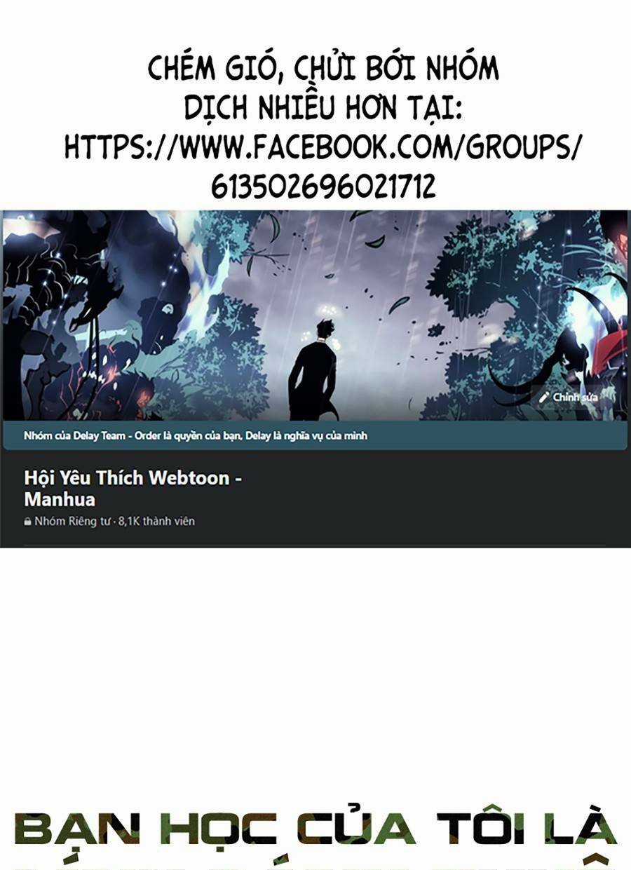 Bạn Học Tôi Là Lính Đánh Thuê Chapter 117 trang 0