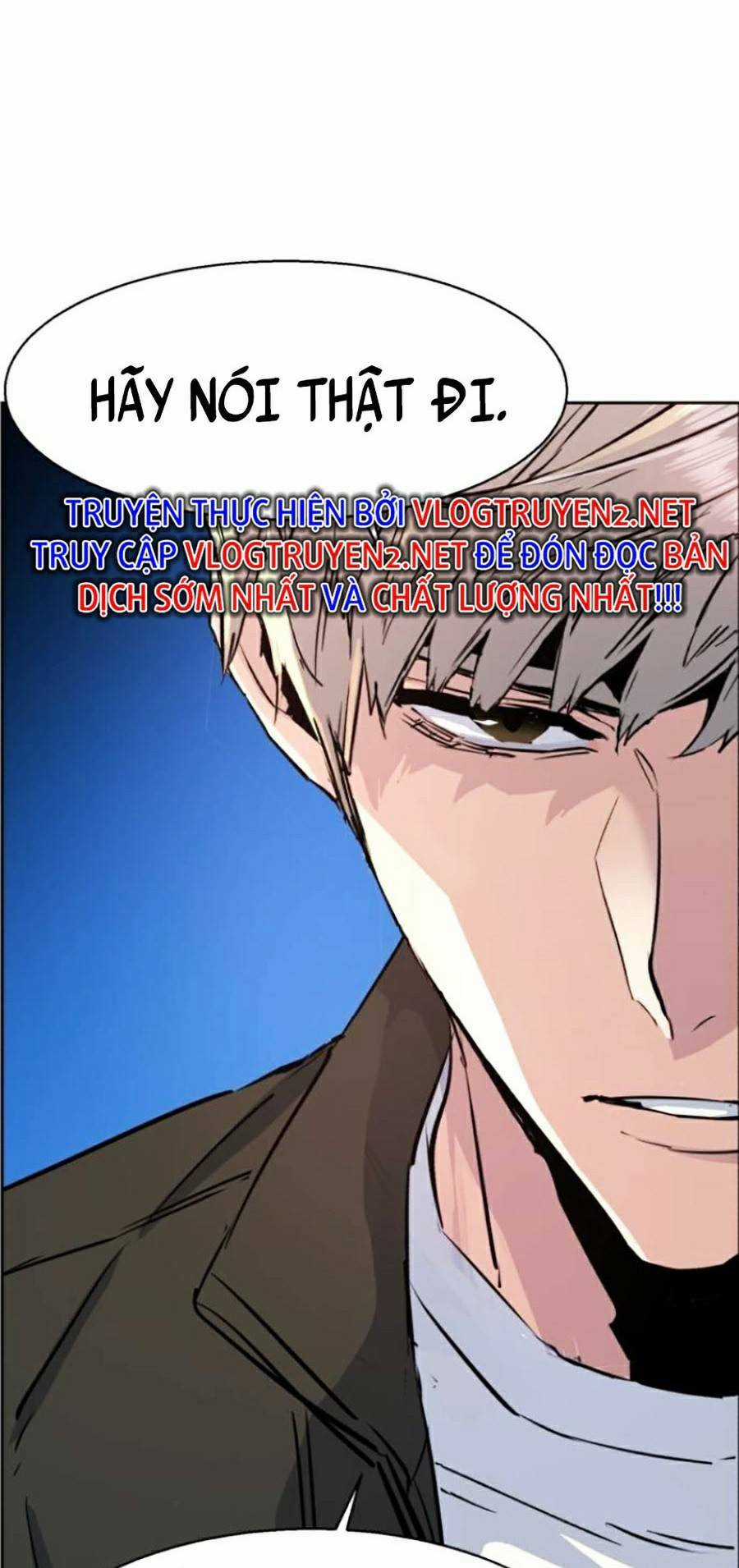 Bạn Học Tôi Là Lính Đánh Thuê Chapter 117 trang 125