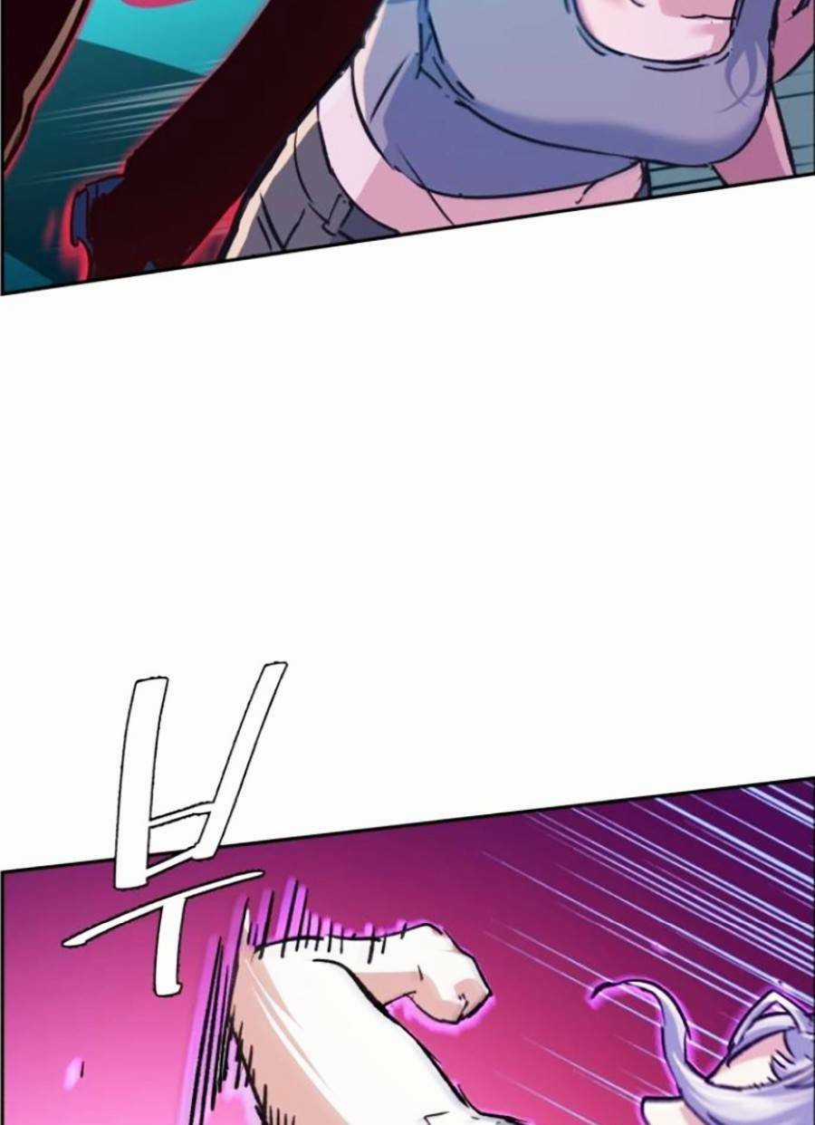 Bạn Học Tôi Là Lính Đánh Thuê Chapter 117 trang 48