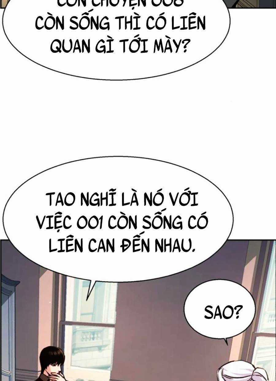 Bạn Học Tôi Là Lính Đánh Thuê Chapter 117 trang 6