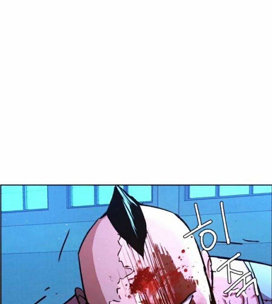 Bạn Học Tôi Là Lính Đánh Thuê Chapter 117 trang 77