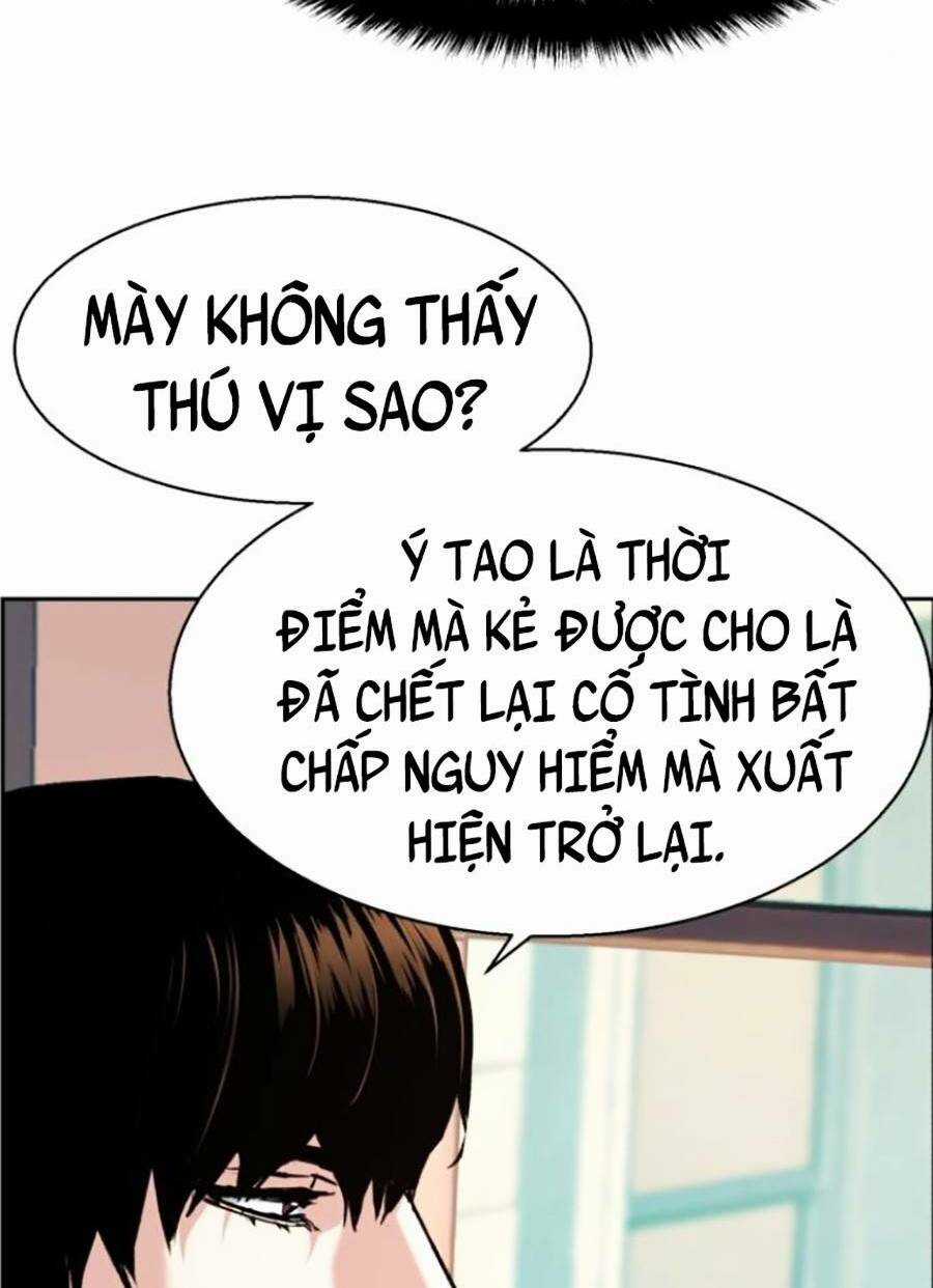 Bạn Học Tôi Là Lính Đánh Thuê Chapter 117 trang 9