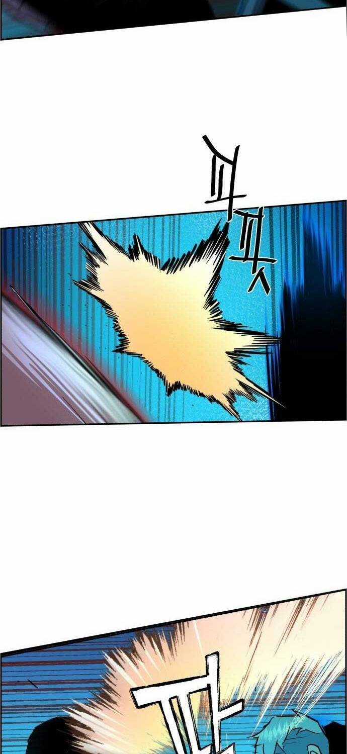 Bạn Học Tôi Là Lính Đánh Thuê Chapter 118 trang 73