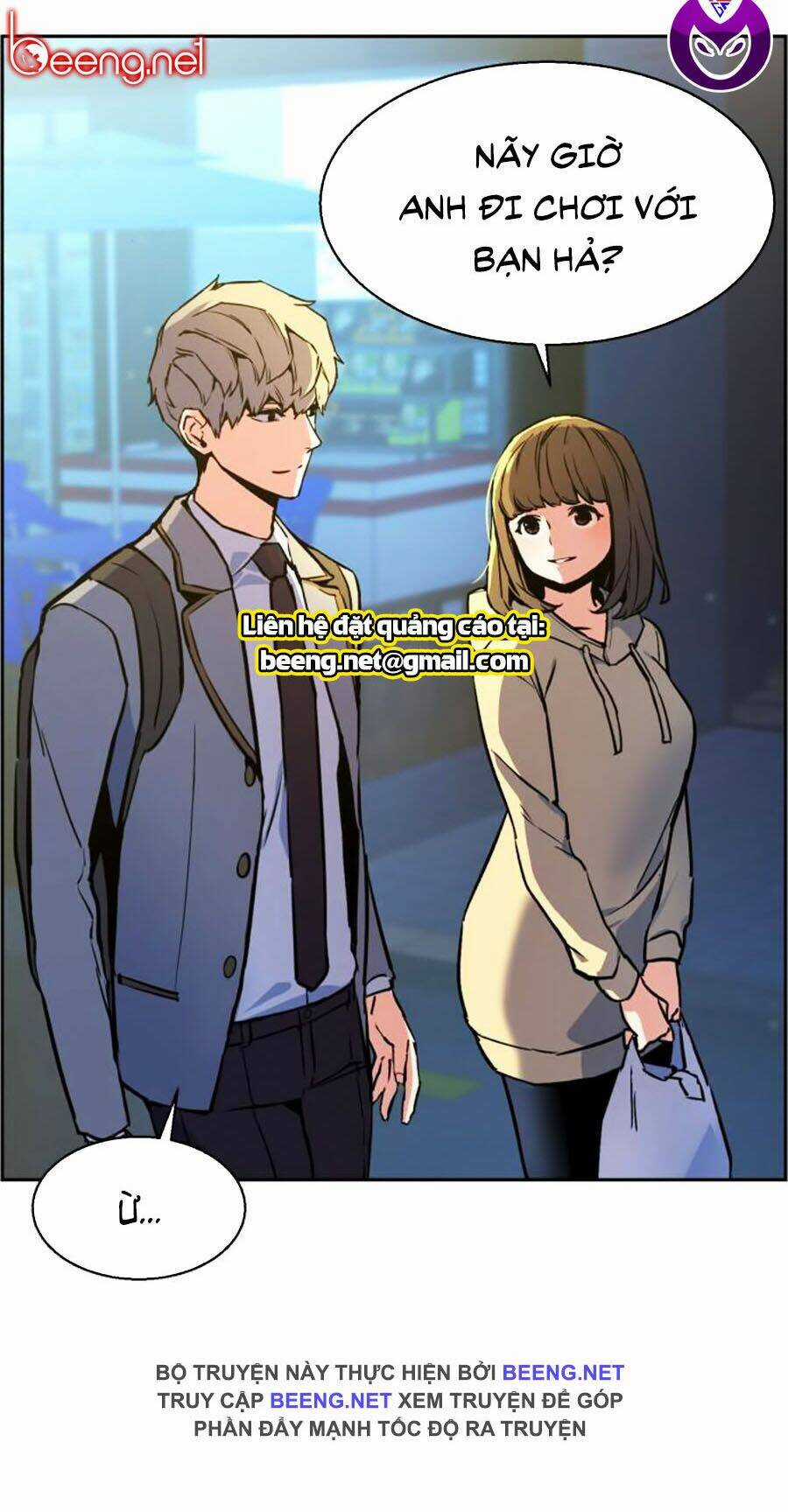 Bạn Học Tôi Là Lính Đánh Thuê Chapter 12 trang 16