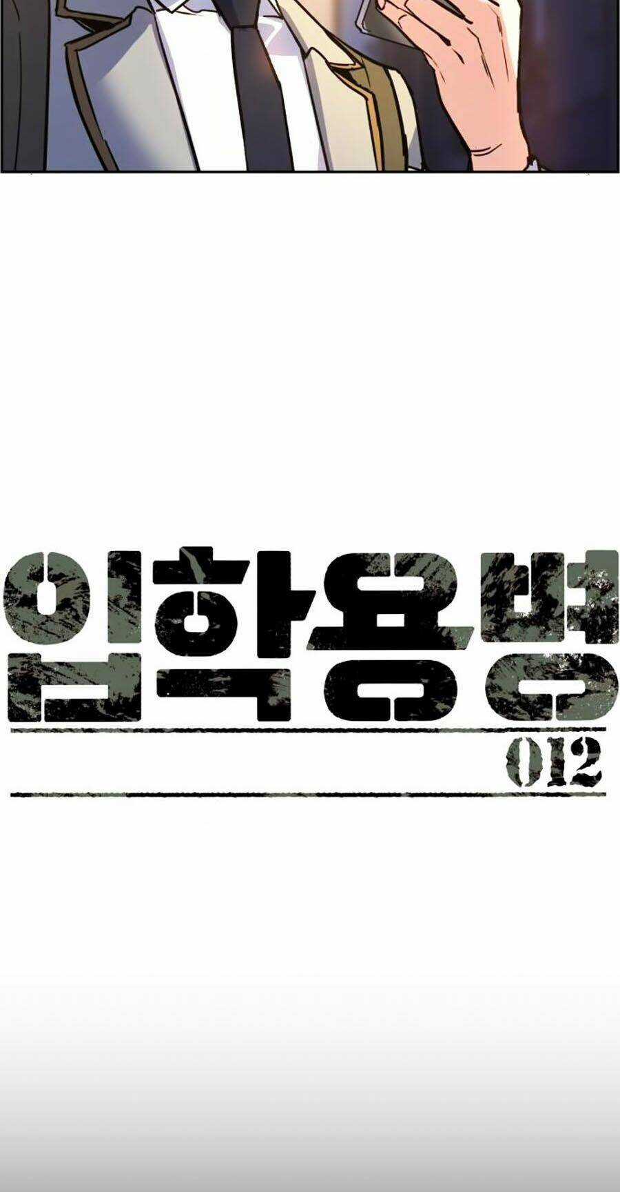 Bạn Học Tôi Là Lính Đánh Thuê Chapter 12 trang 4