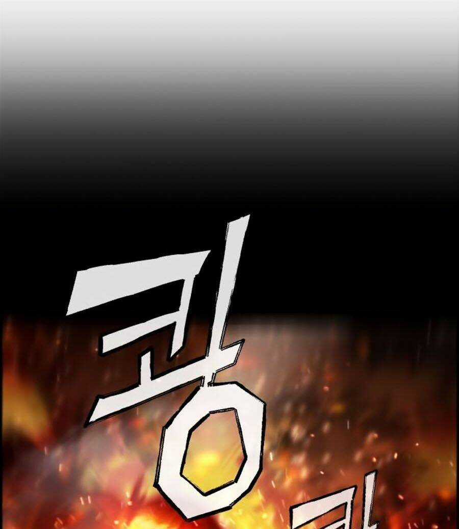 Bạn Học Tôi Là Lính Đánh Thuê Chapter 12 trang 46