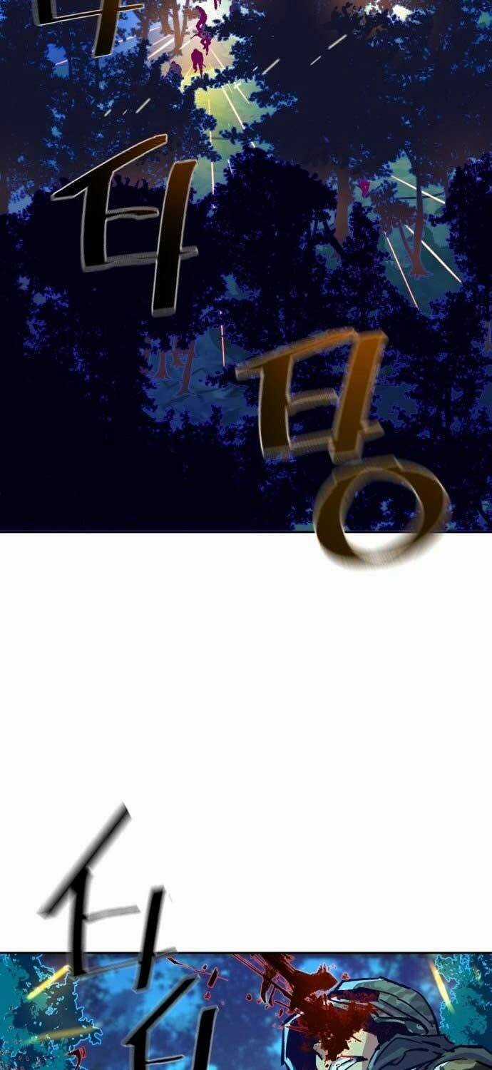 Bạn Học Tôi Là Lính Đánh Thuê Chapter 120 trang 12