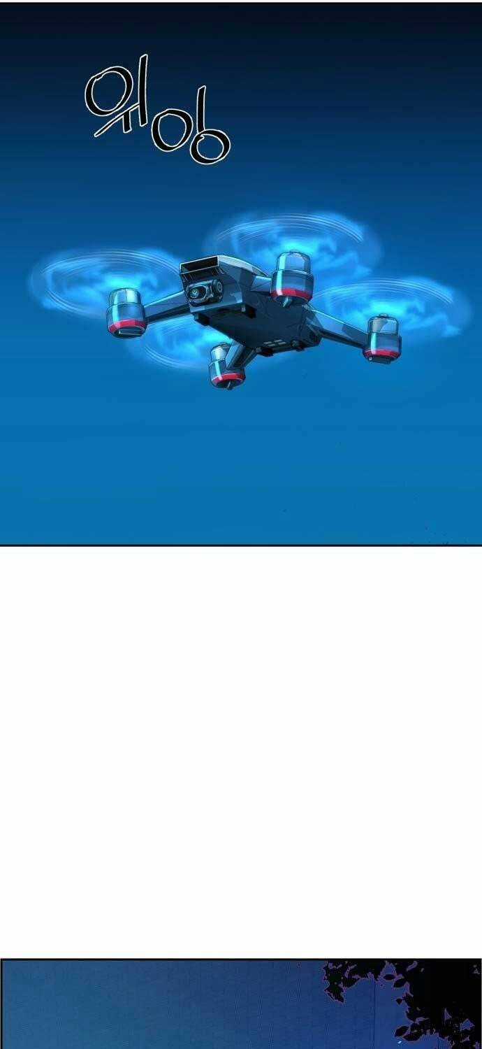 Bạn Học Tôi Là Lính Đánh Thuê Chapter 120 trang 2