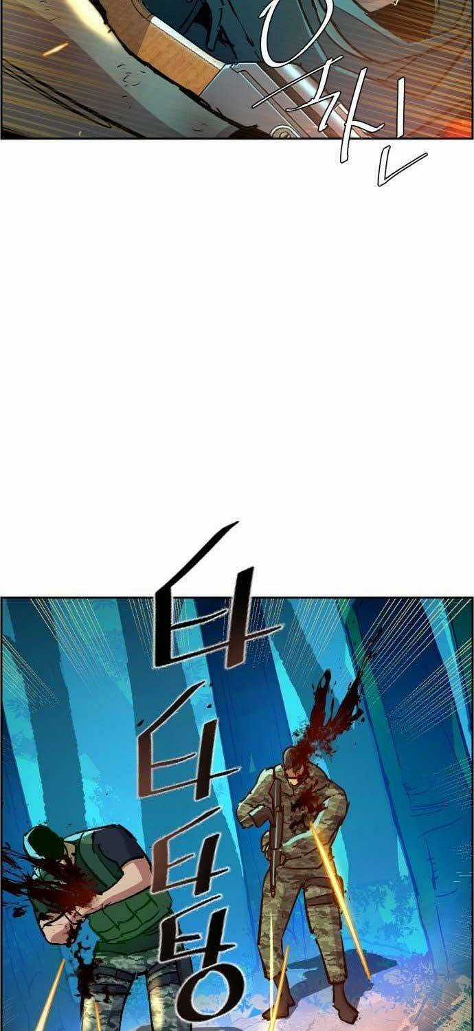 Bạn Học Tôi Là Lính Đánh Thuê Chapter 120 trang 26