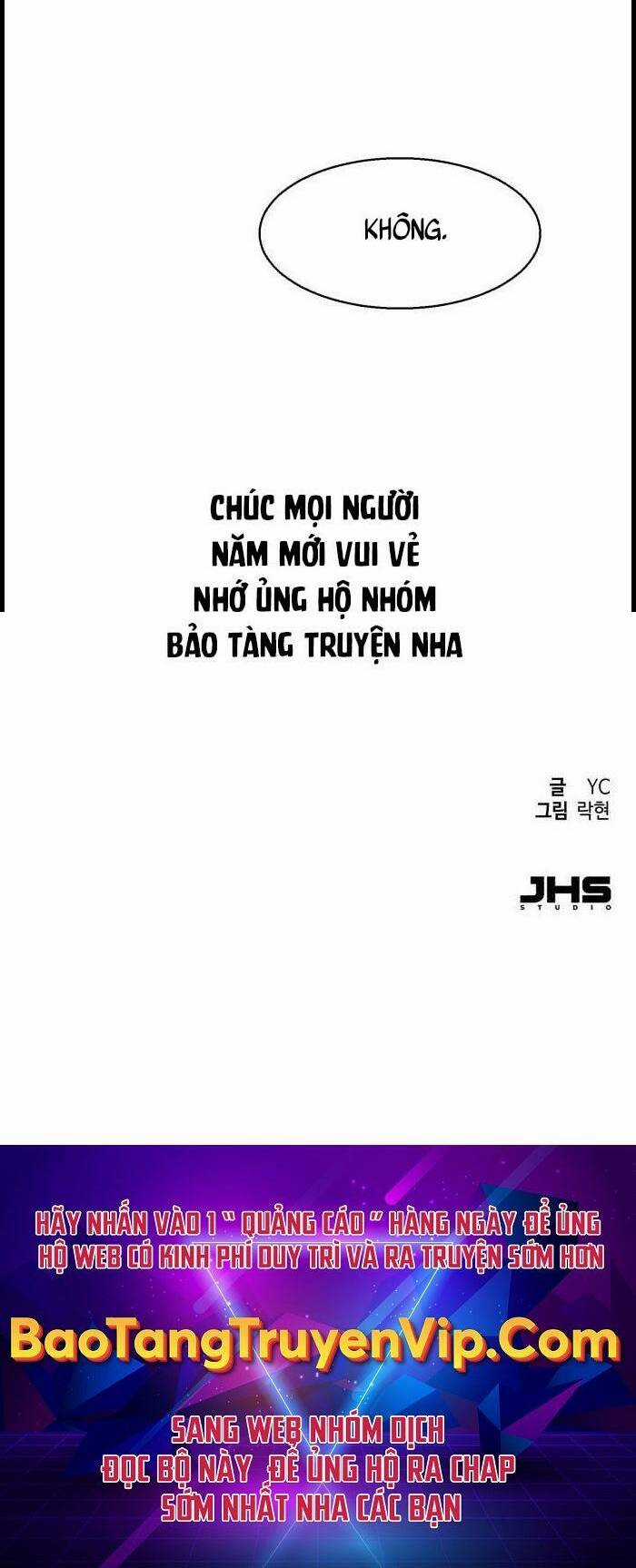 Bạn Học Tôi Là Lính Đánh Thuê Chapter 120 trang 93