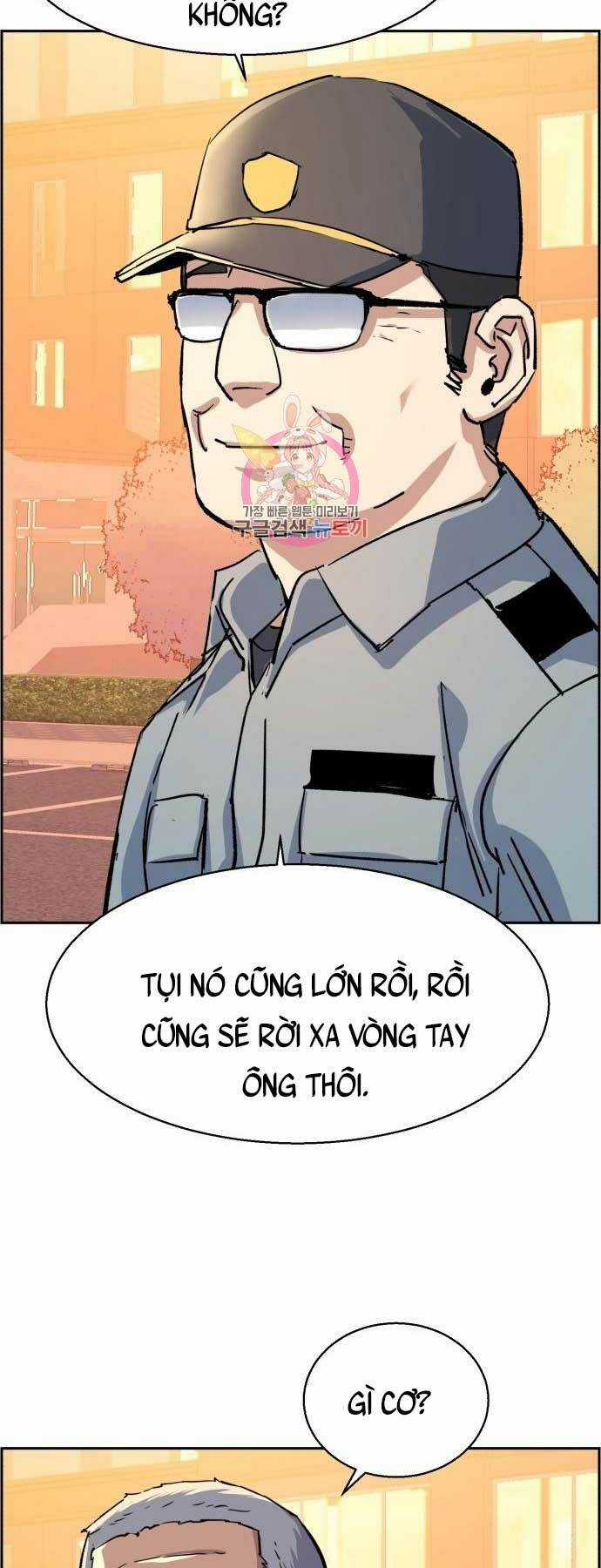 Bạn Học Tôi Là Lính Đánh Thuê Chapter 121 trang 41