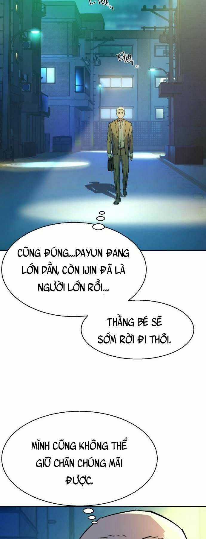 Bạn Học Tôi Là Lính Đánh Thuê Chapter 121 trang 45