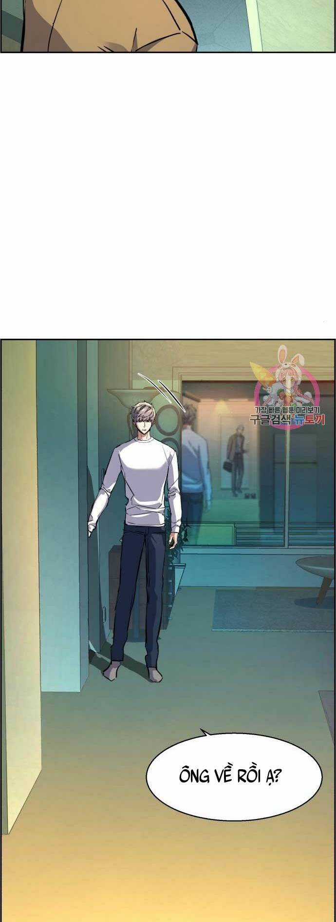 Bạn Học Tôi Là Lính Đánh Thuê Chapter 121 trang 49