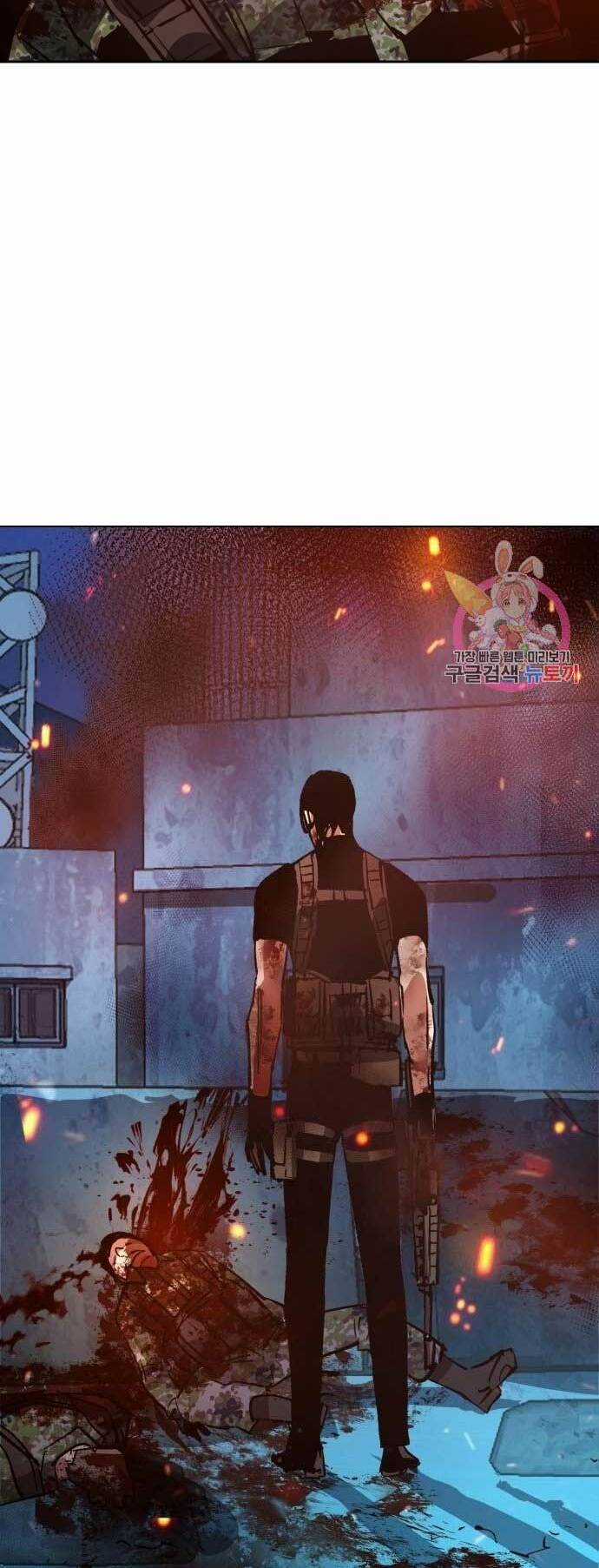 Bạn Học Tôi Là Lính Đánh Thuê Chapter 121 trang 65