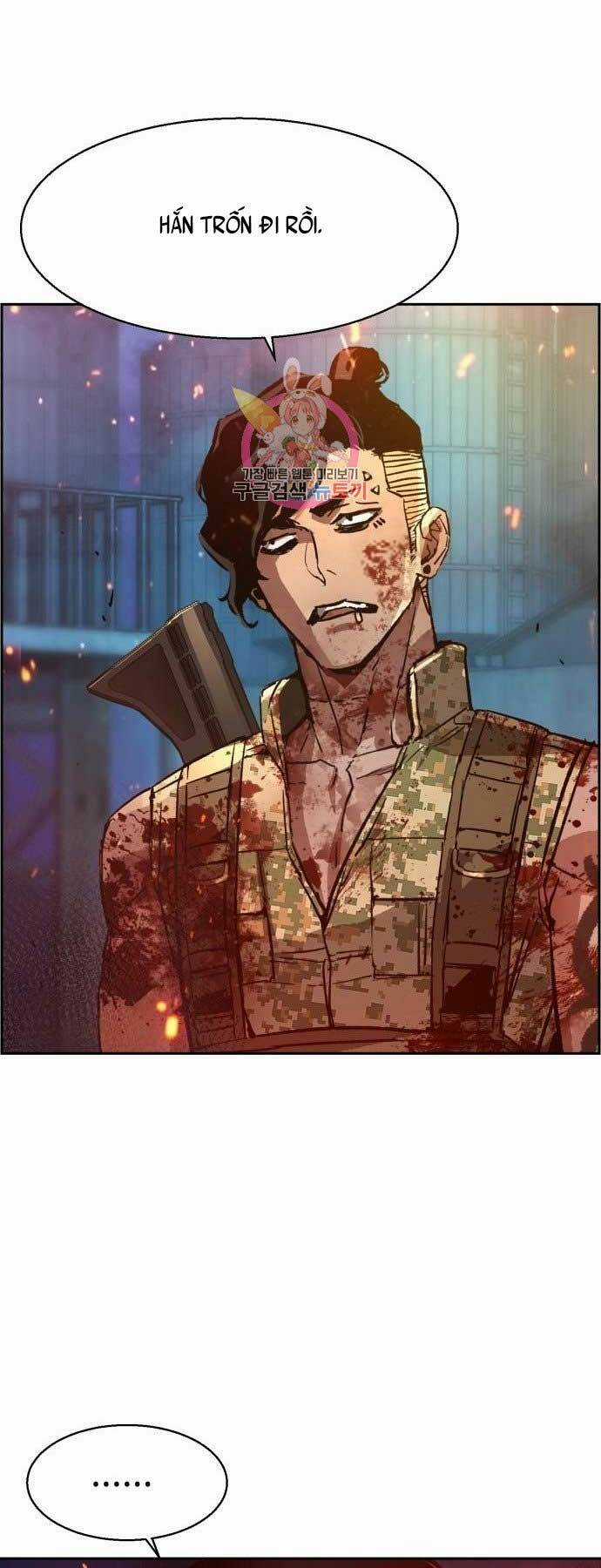 Bạn Học Tôi Là Lính Đánh Thuê Chapter 121 trang 67