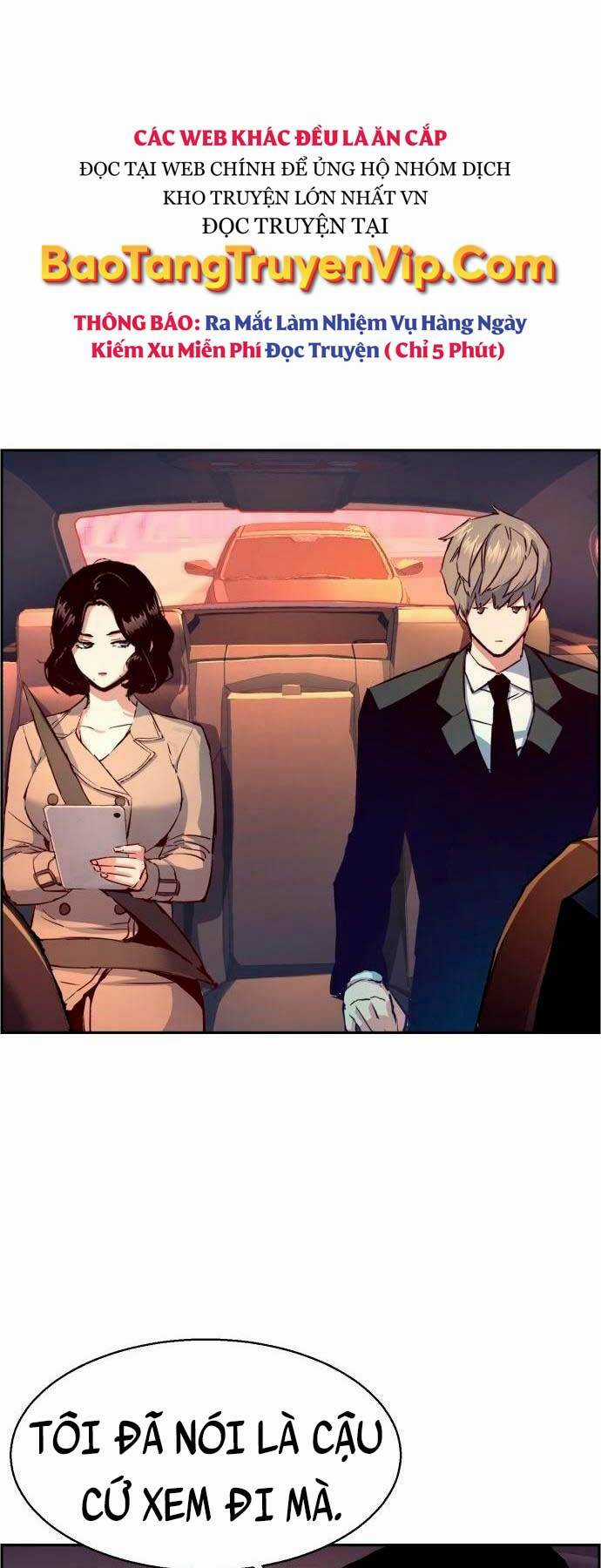 Bạn Học Tôi Là Lính Đánh Thuê Chapter 123 trang 14