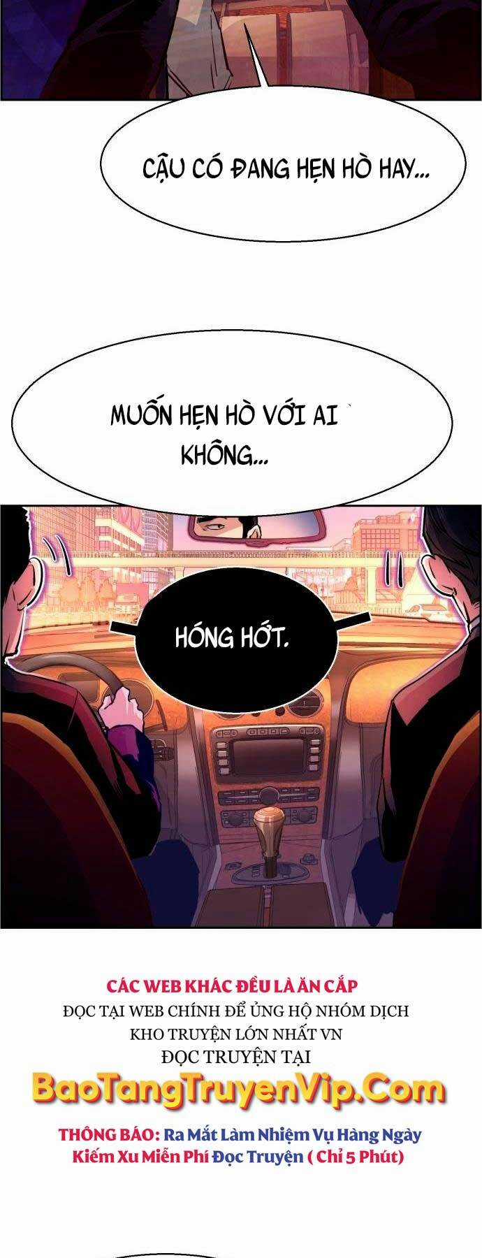 Bạn Học Tôi Là Lính Đánh Thuê Chapter 123 trang 21