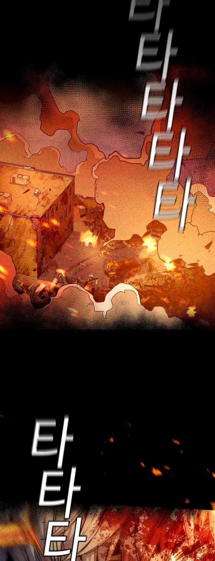 Bạn Học Tôi Là Lính Đánh Thuê Chapter 123 trang 28