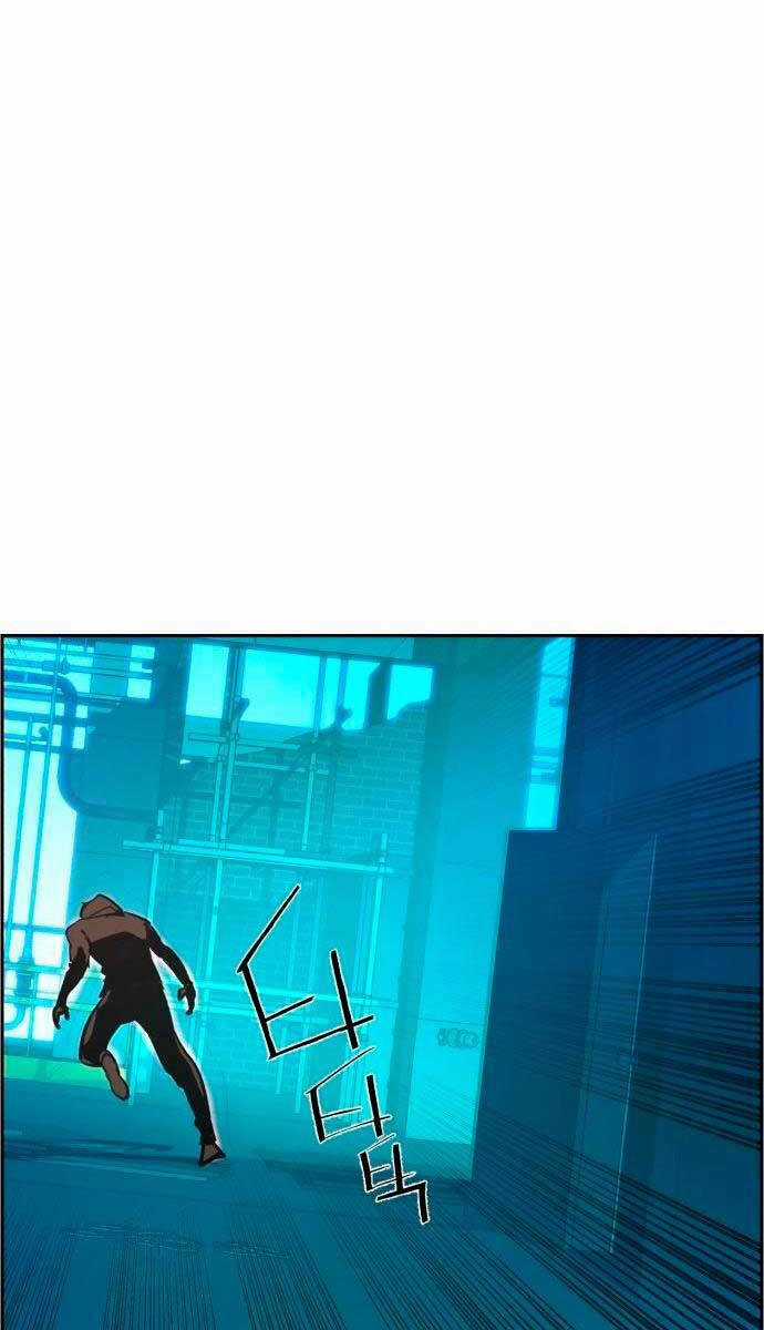 Bạn Học Tôi Là Lính Đánh Thuê Chapter 124 trang 109