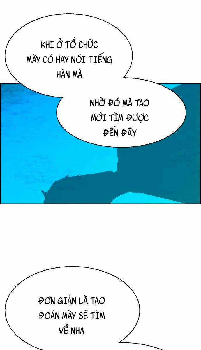 Bạn Học Tôi Là Lính Đánh Thuê Chapter 124 trang 7