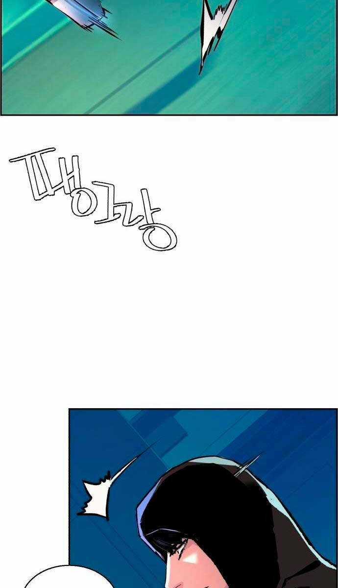 Bạn Học Tôi Là Lính Đánh Thuê Chapter 124 trang 88