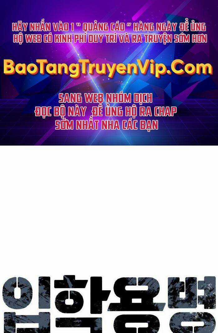 Bạn Học Tôi Là Lính Đánh Thuê Chapter 126 trang 0