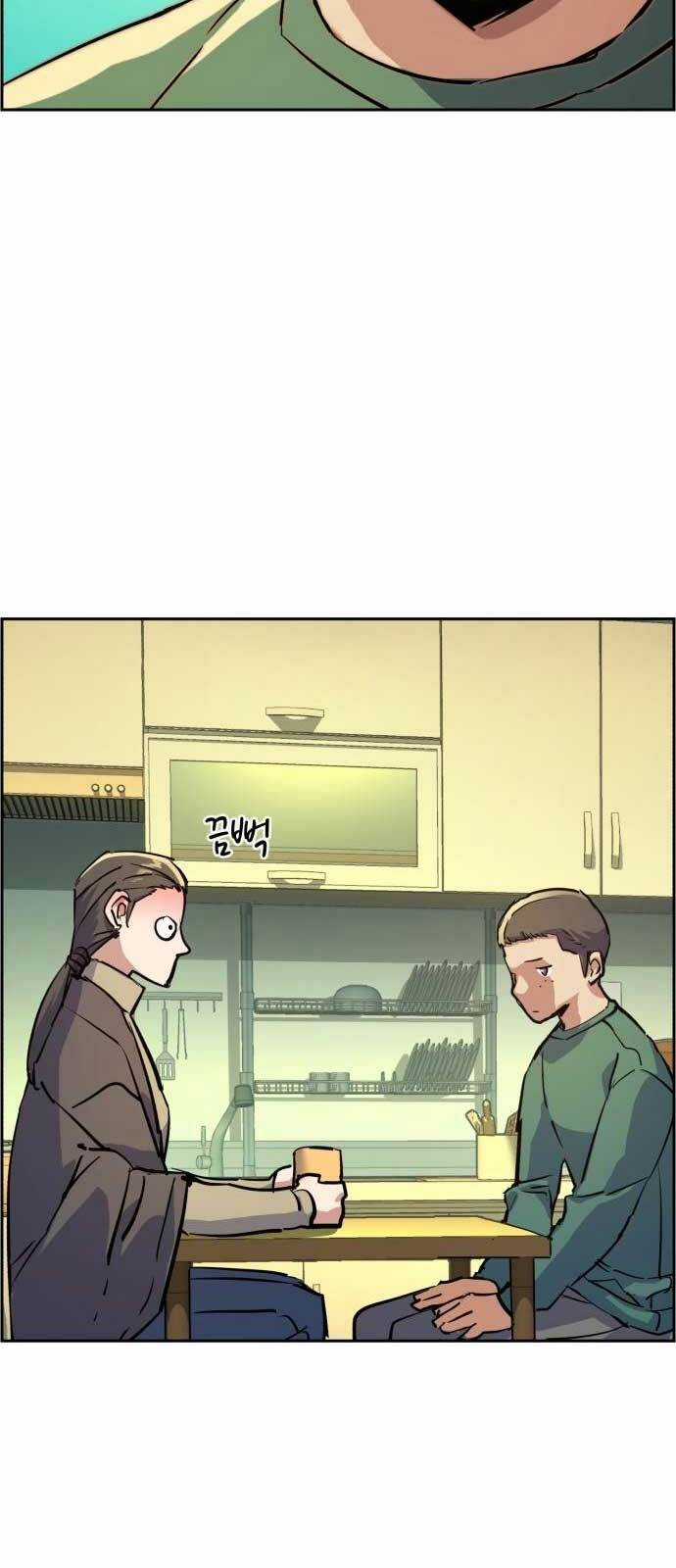 Bạn Học Tôi Là Lính Đánh Thuê Chapter 126 trang 11