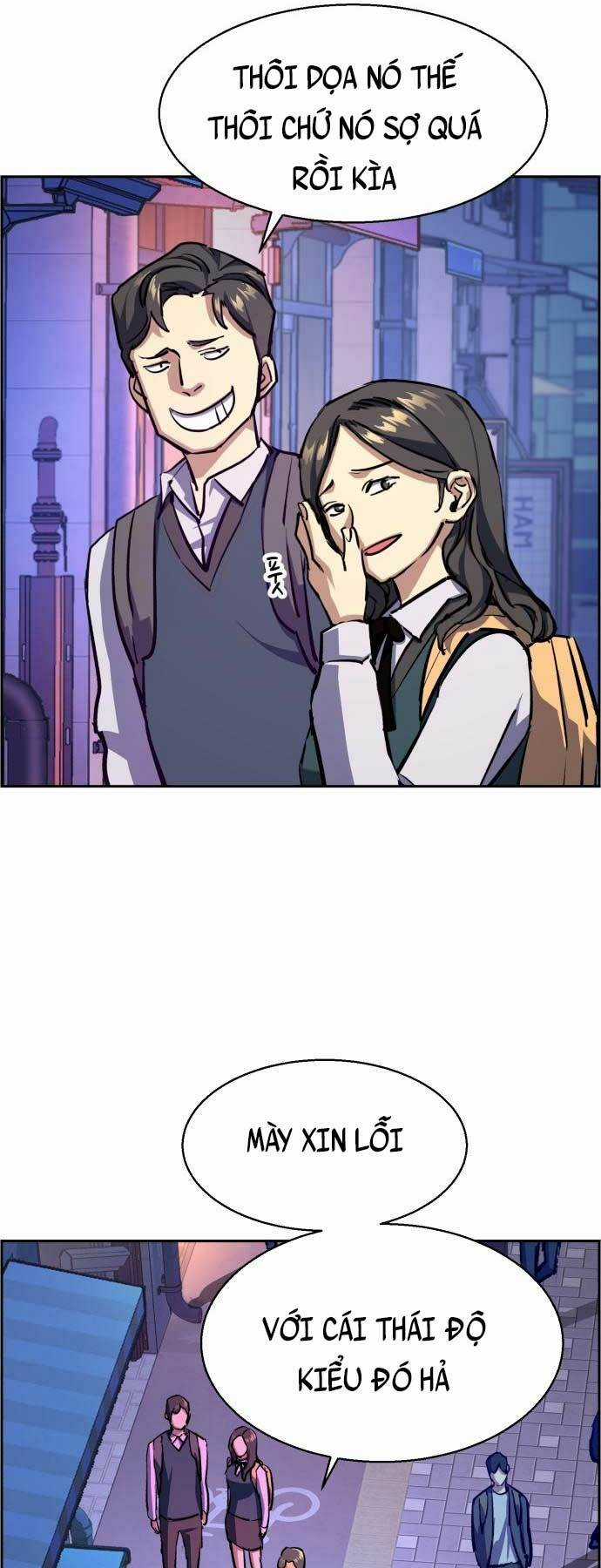 Bạn Học Tôi Là Lính Đánh Thuê Chapter 126 trang 28