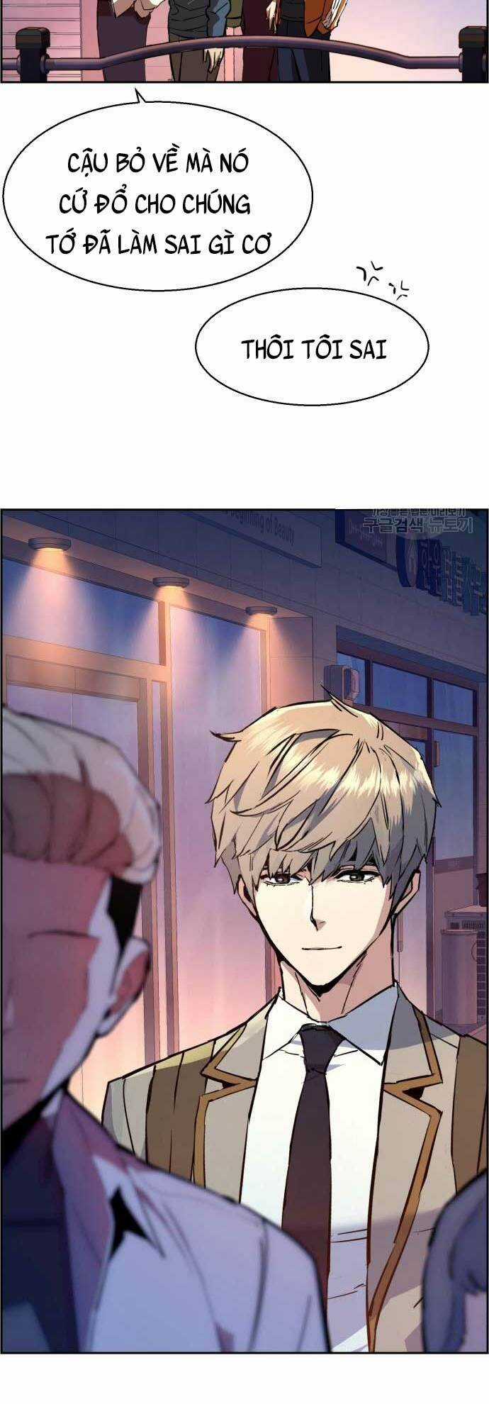 Bạn Học Tôi Là Lính Đánh Thuê Chapter 126 trang 55