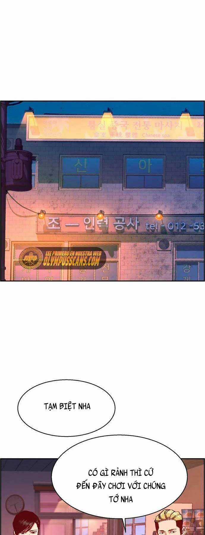 Bạn Học Tôi Là Lính Đánh Thuê Chapter 127 trang 1